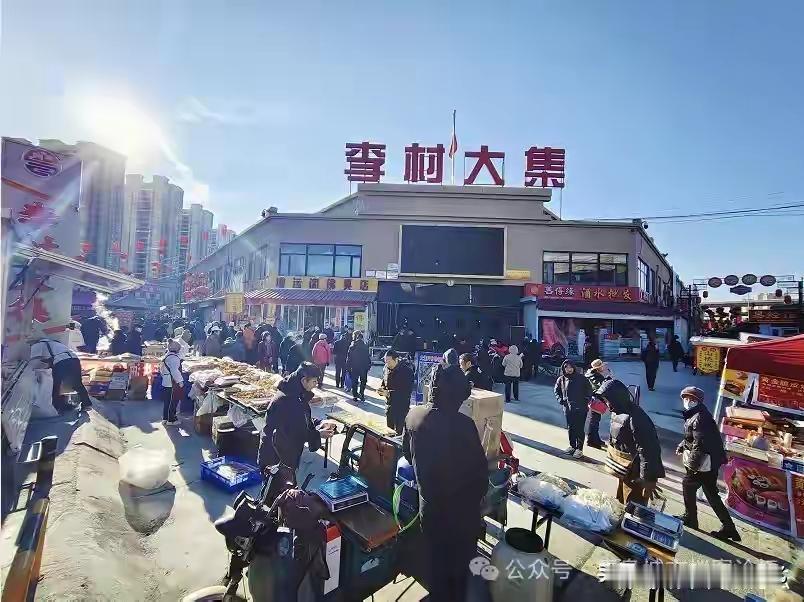 青岛李村大集十年变迁：从河底烟火到新址繁华，那些被遗忘的旧货市场淘宝记忆，藏着多