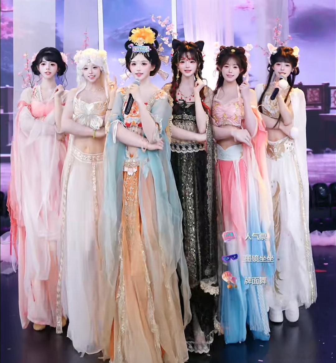 洋洋高锐·鸟语花香～吗◎又……一梦到江南霓虹世界都有……谁◎大……长江滚滚流小家