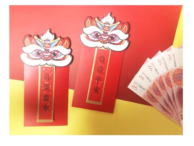 大学毕业后不久，我和同宿舍好友再次见面时，互相约定彼此结婚的时候，都不向对方随礼
