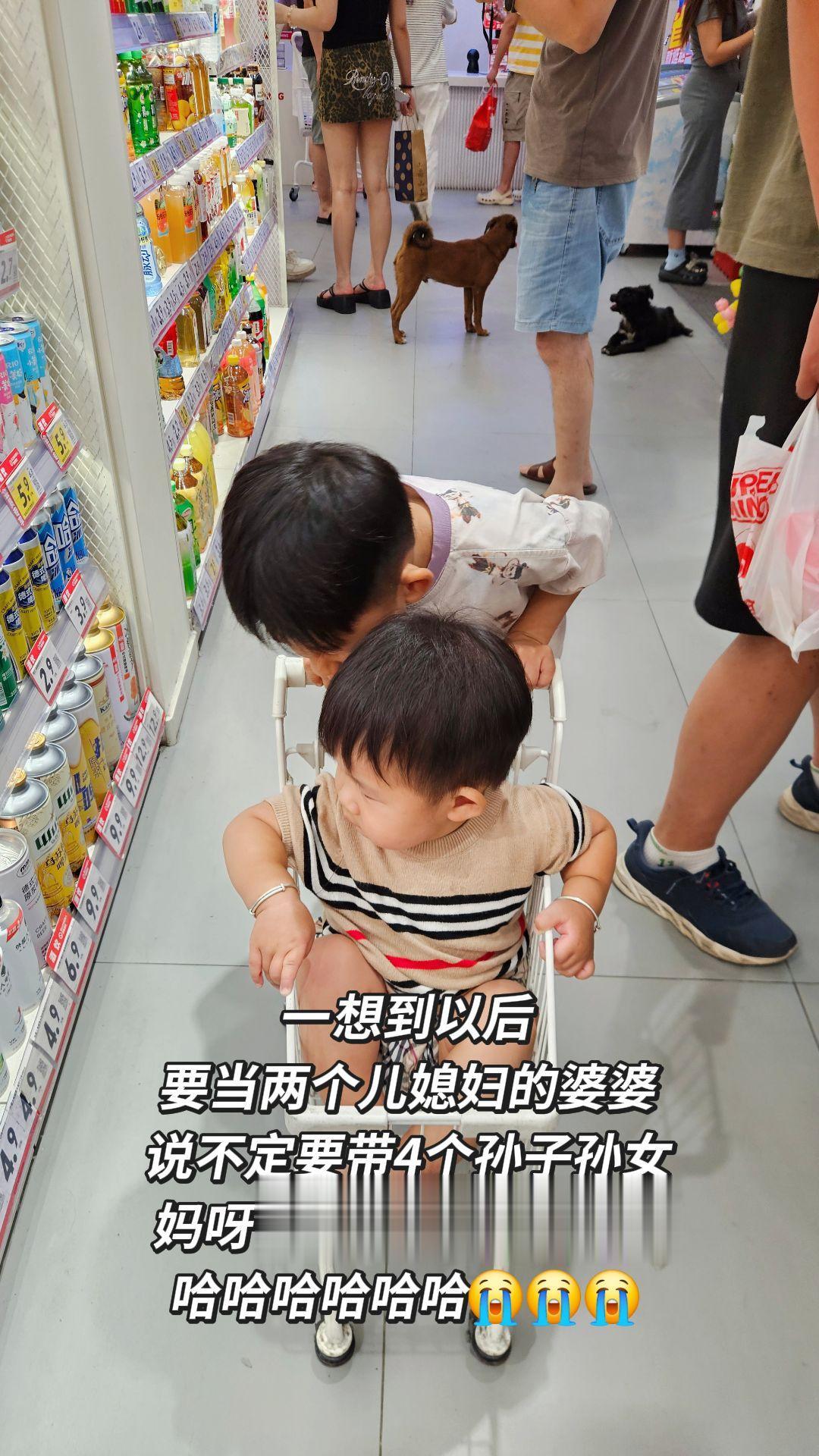 这日子可太有奔头了😭😭😭