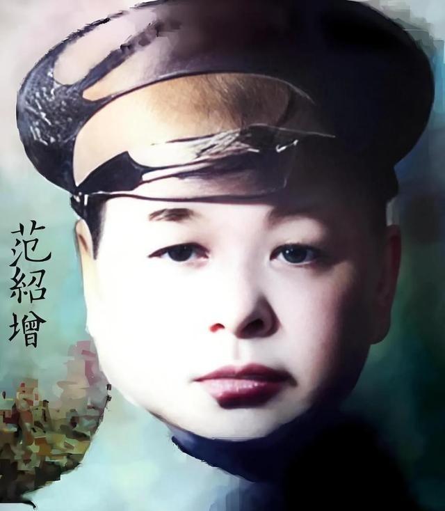 1949年范绍增两万人起义，蒋介石措手不及：他从哪弄来这么多人
1949年冬天，