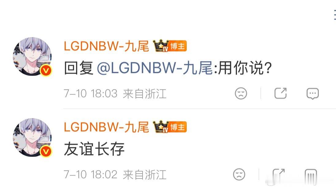 许鑫蓁燃点就这样 