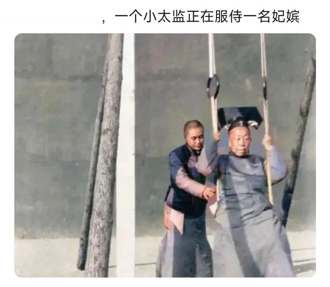 这么妃嫔是巧克力吃多了吗