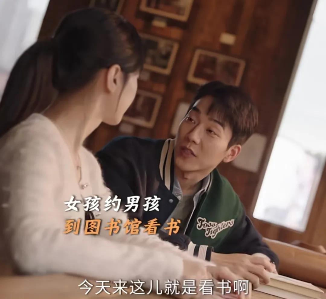 《好运家》罗雨婷：心里不舍
郝有嘉（张小斐）的妹妹罗雨婷（胡意旋）约彭浩阳（马思