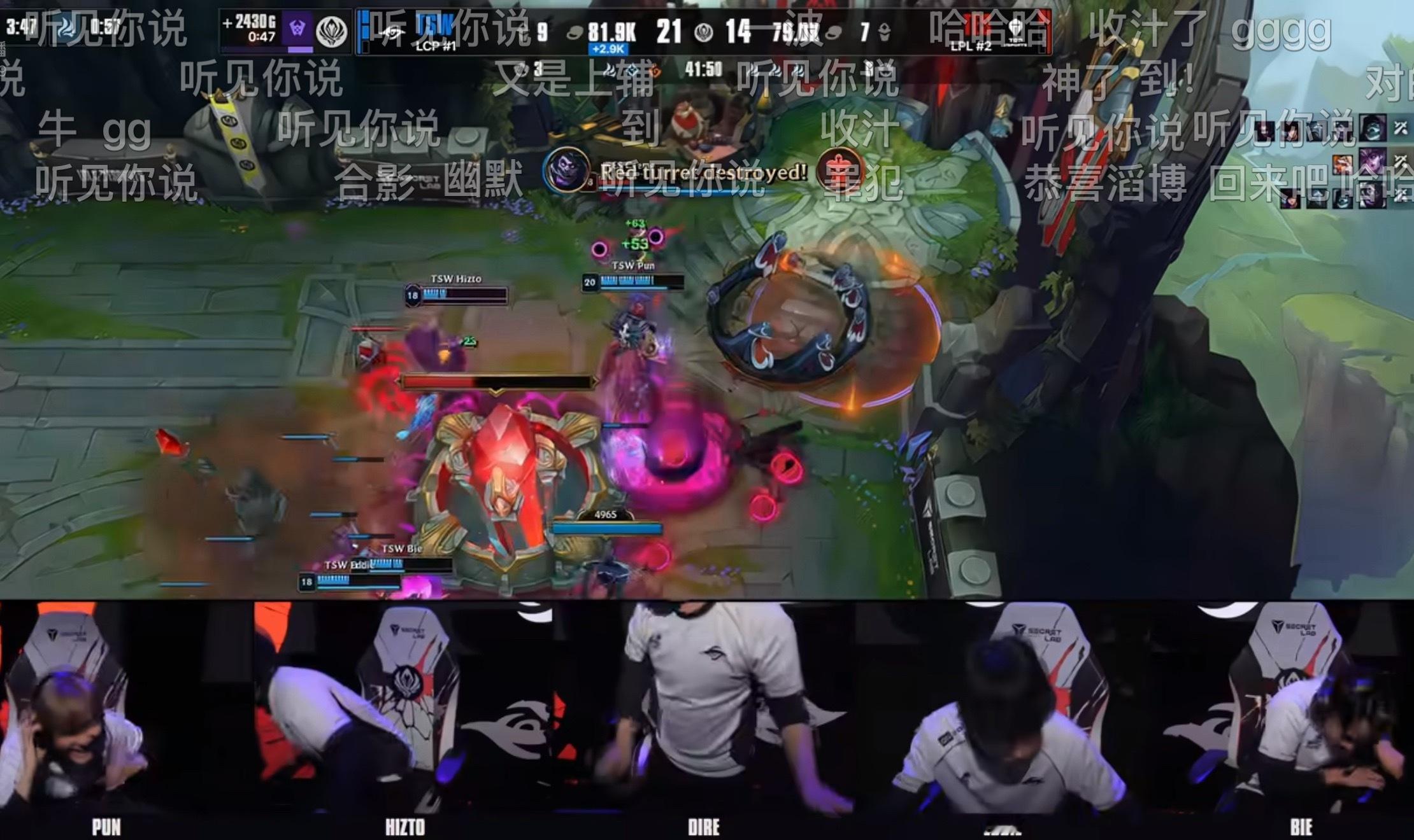 TES再次创造历史Fengyue的派克和Zuian的纳尔送的根本停不下来不敌越南