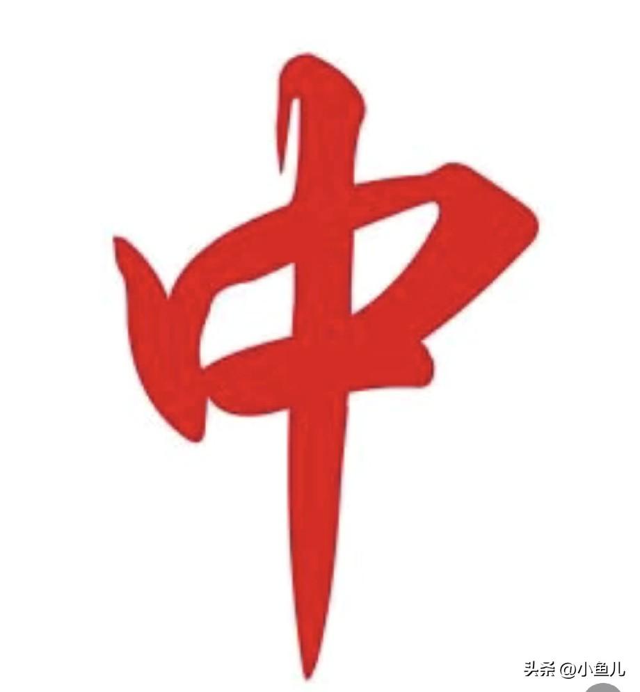 中、得劲、妥了、怼住、不沾闲，张口就是河南味儿。
上街喝汤、吃烩面，见面先问“吃