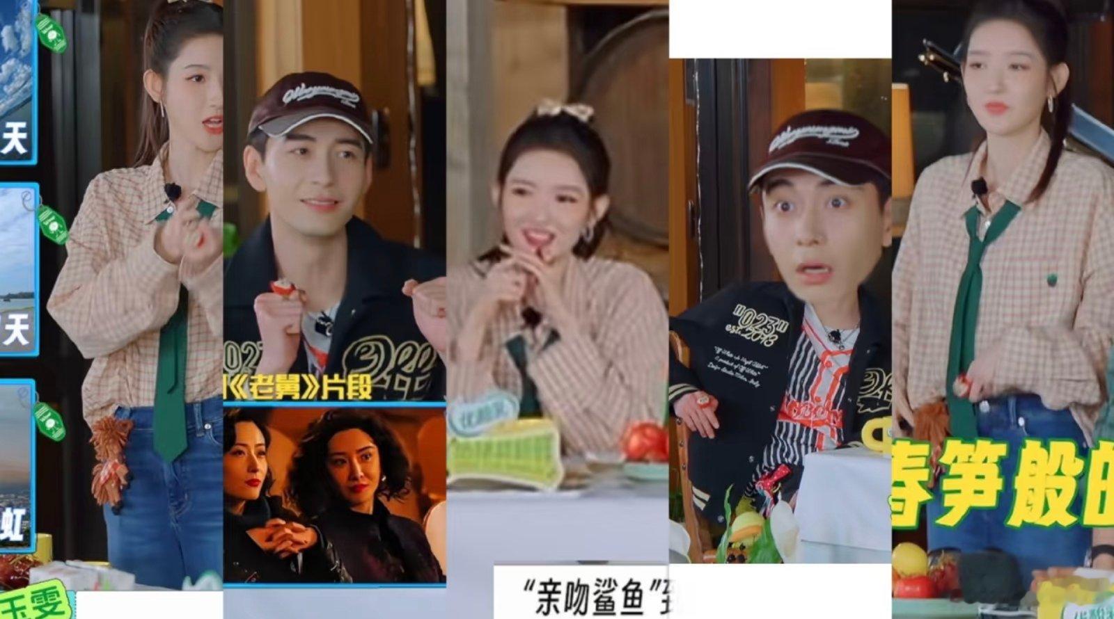 王玉雯的戒指下一秒到了陈星旭手上戒指在陈星旭王玉雯手上来回窜哈哈哈哈哈哈哈是谁这