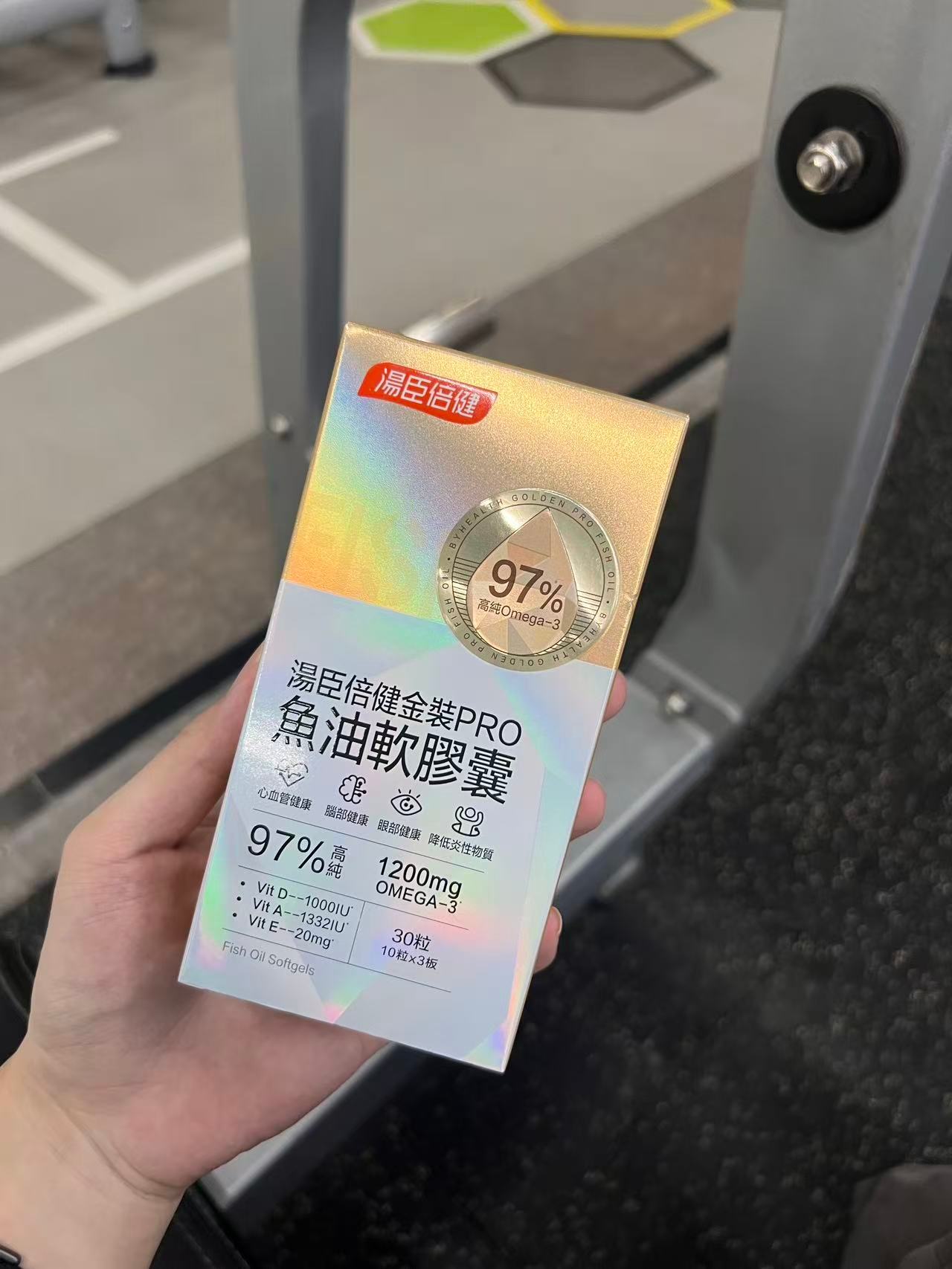 看到傅菁最近的活动，真的会被她的御姐气质迷住😍不过作为老粉，我更关注她这次在京