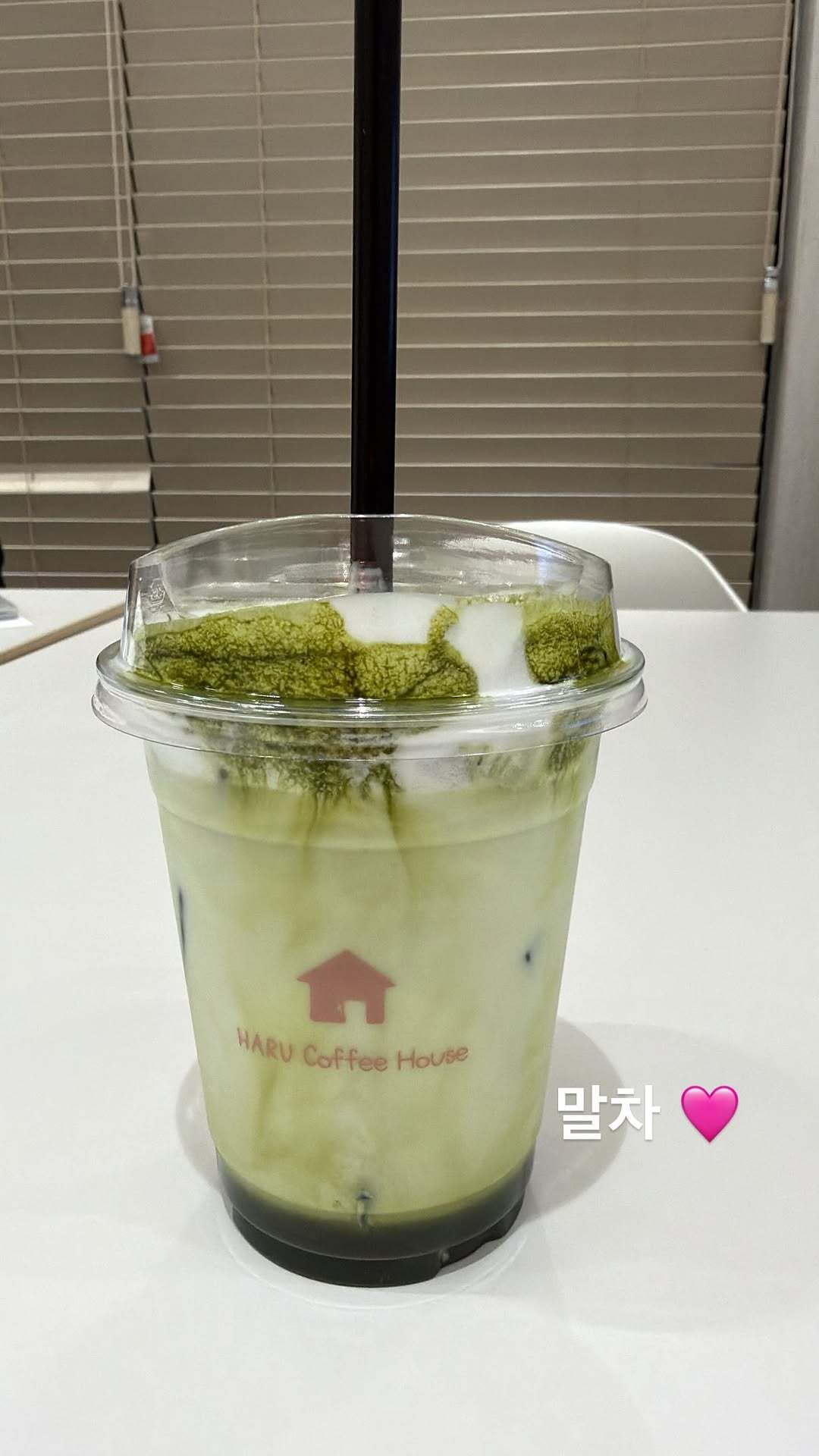 “CB百蓝_。260304李东海 ins story更新：抹茶🩷 