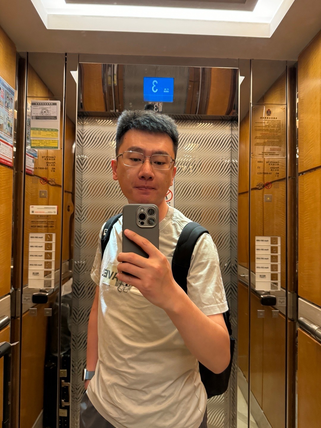 结束东莞之行，归家 ​​​