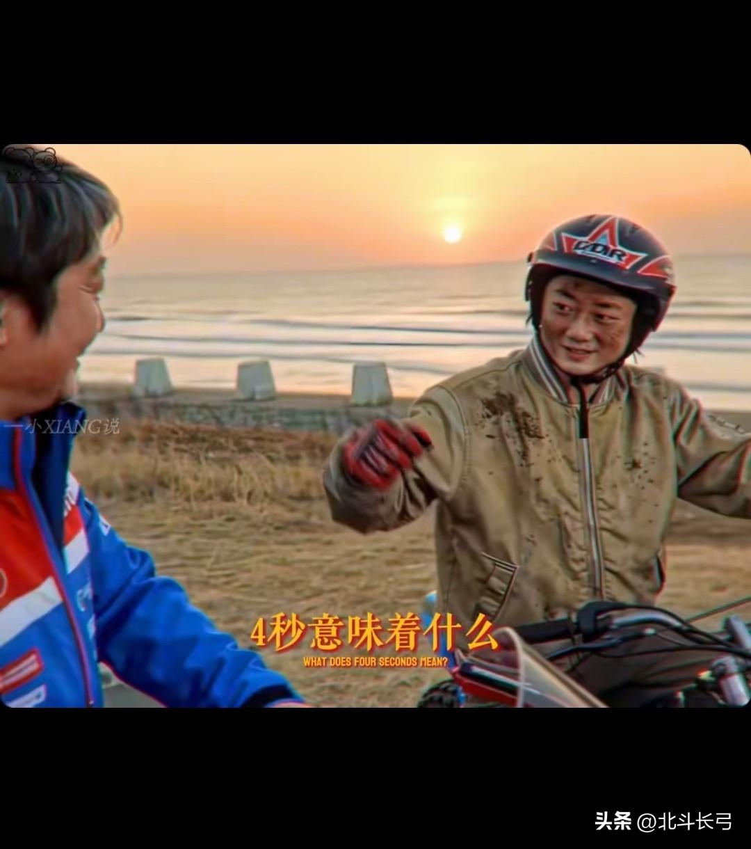 一款纯国产摩托车在世界顶级赛事中拿下冠军，张雪机车创造了奇迹！
【北斗长弓.观天