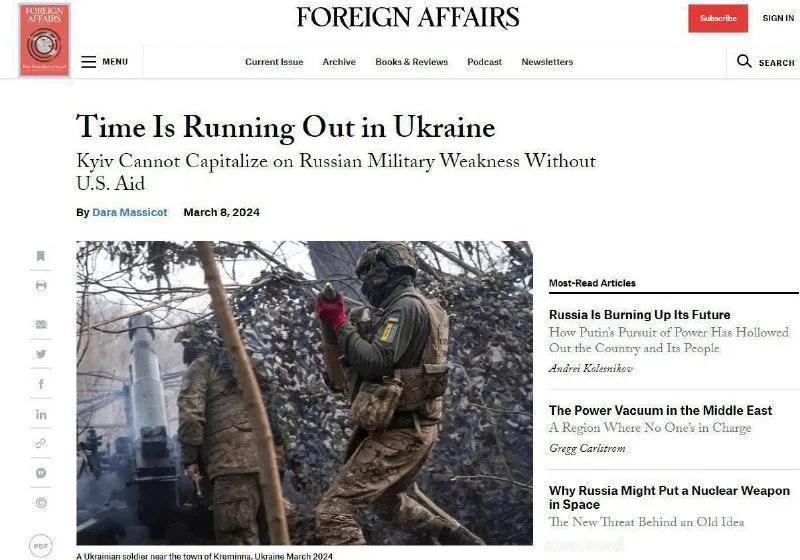 如果西方不进行干预并向基辅提供继续对抗的必要武器和弹药，今年夏天的乌克兰战争可能