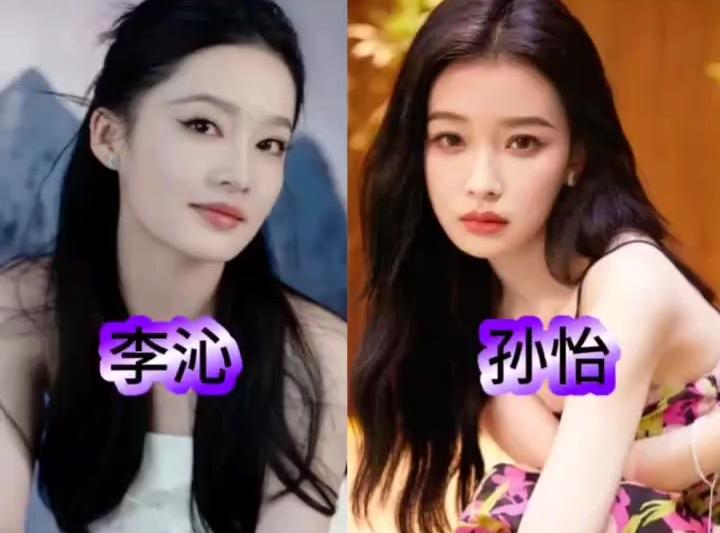 神似一张脸的两位明星，哪对长🉐最像呢?