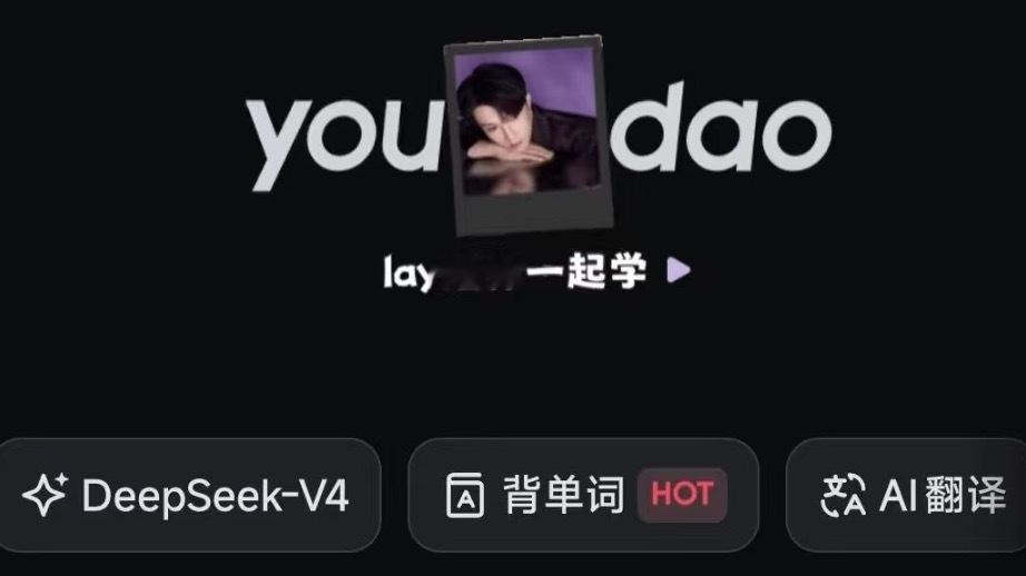 美女教我学外语 我系陈清泉 