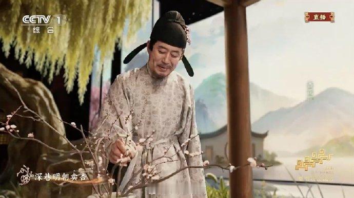 盛纮来了盛纮怎么会来 盛纮来了 