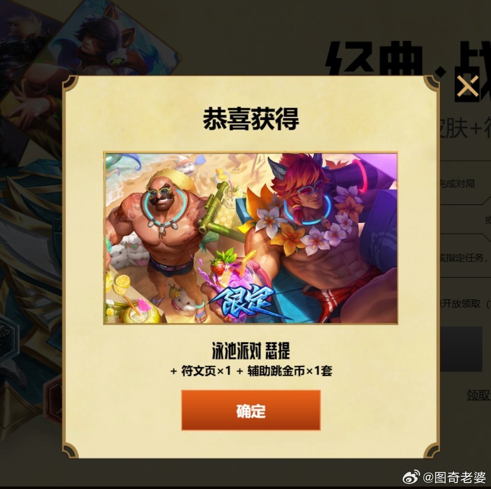 这次都是好东西啊 