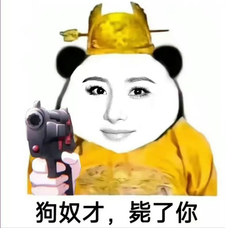 把自己一手创建的每月行程图搞成现在这个样子，你是这个[弱]​​​