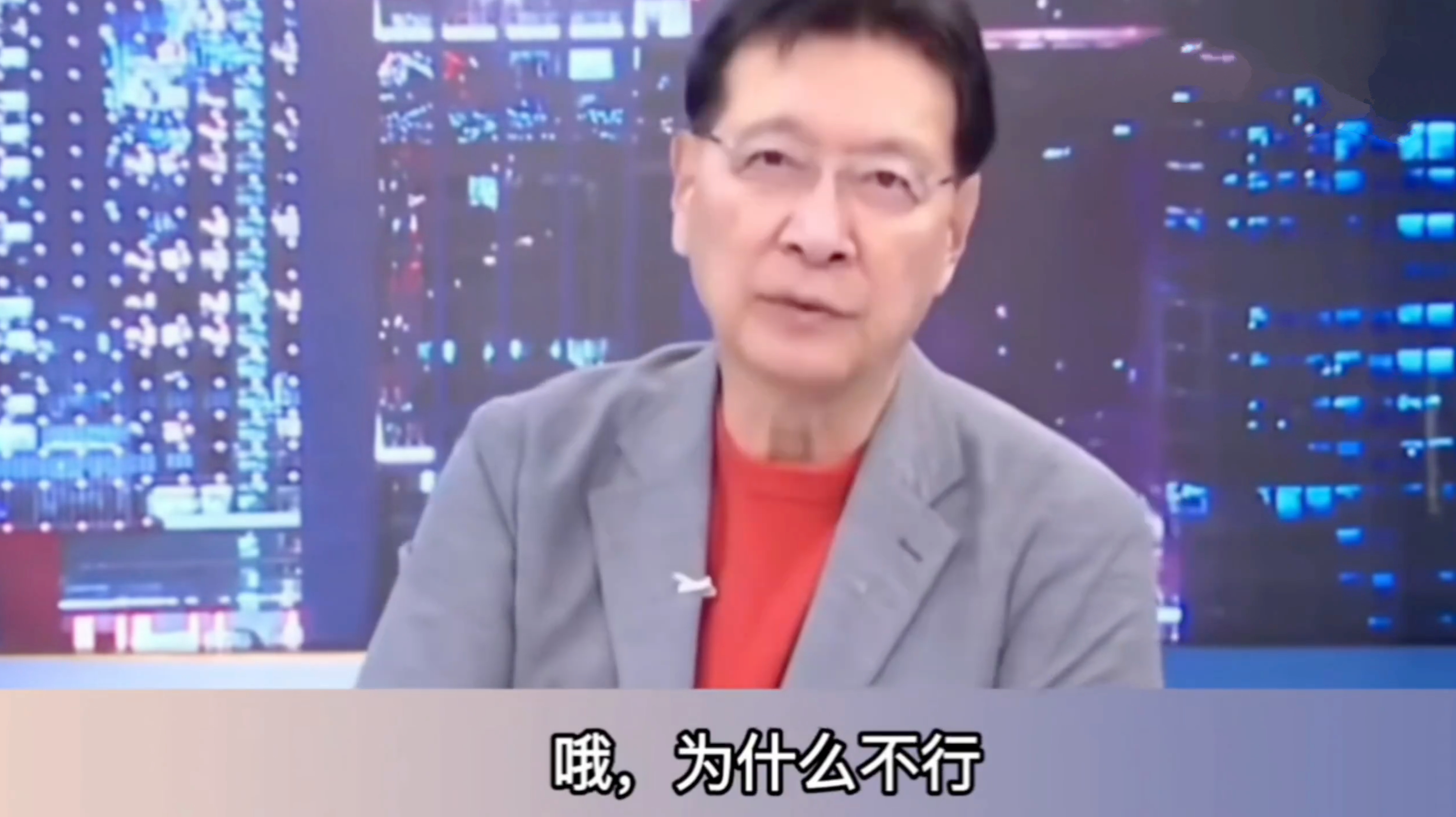赵少康针对伊朗打仗台湾油气短缺的建议：“你找日韩不如找大陆调货，你不是说两岸一家
