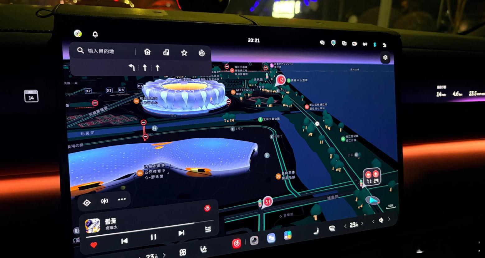 蔚来ES8，这种地图渲染效果怎么样！ 