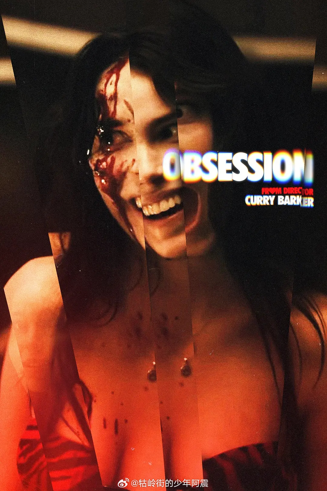 2026年全球现象级心理恐怖黑马《痴迷》豆瓣显示内地7月份上映，这是说明确认引进