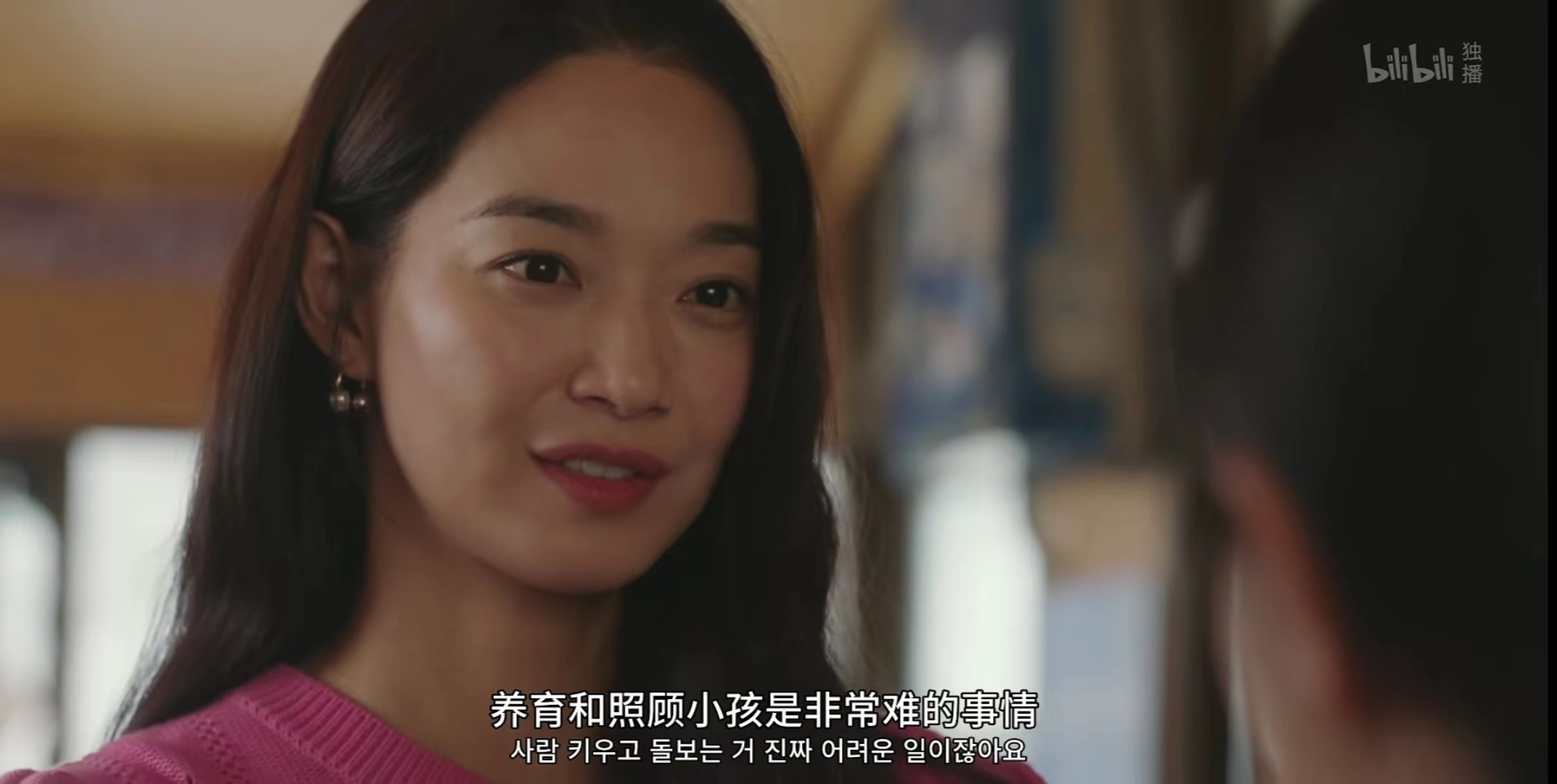 “养育和照顾小孩是非常难的事情。”——《海岸村恰恰恰》 ​ ​​​