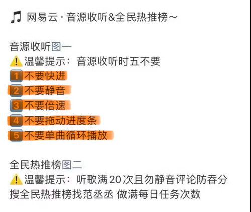 范丞丞新专skyfall ❤️‍🔥范丞丞新歌skyfall上线  收听的同时，