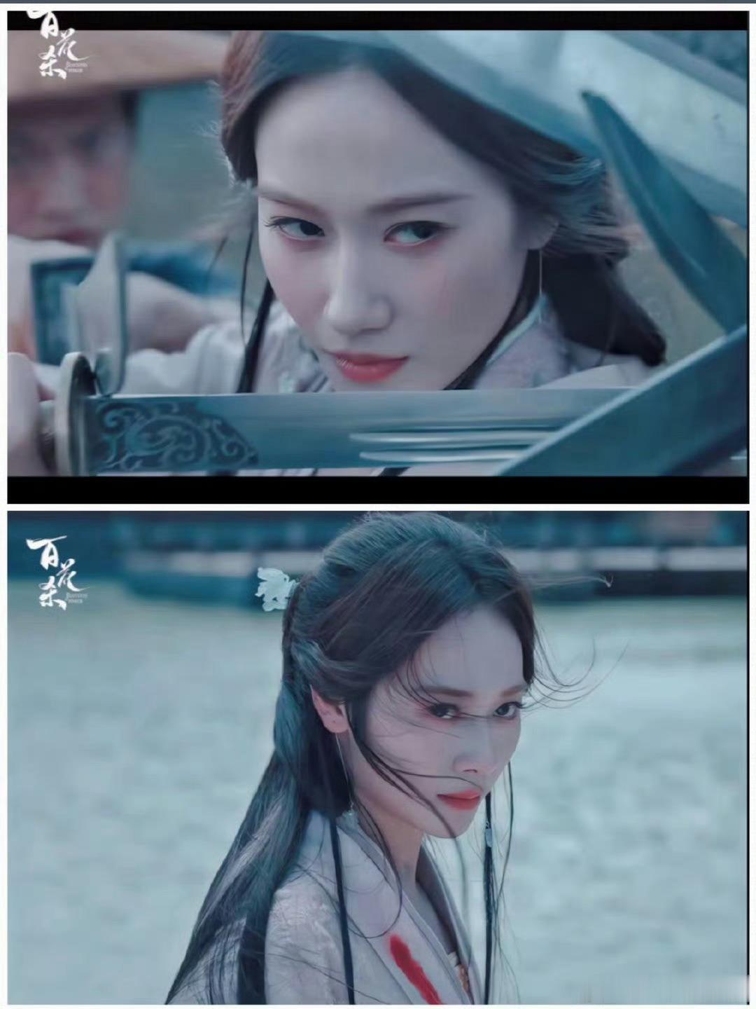 百花杀世子女装好喜欢世子女装的模样啊！有谁懂吗？我才知道世子的本名非常帅呀！世子