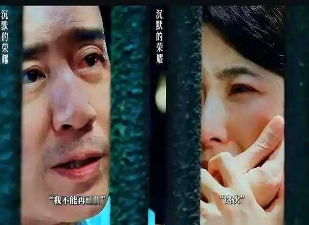 那17秒录音一放，全网哑了。
吴石临死前用福州话交代最后一句：把照片给太太，说这