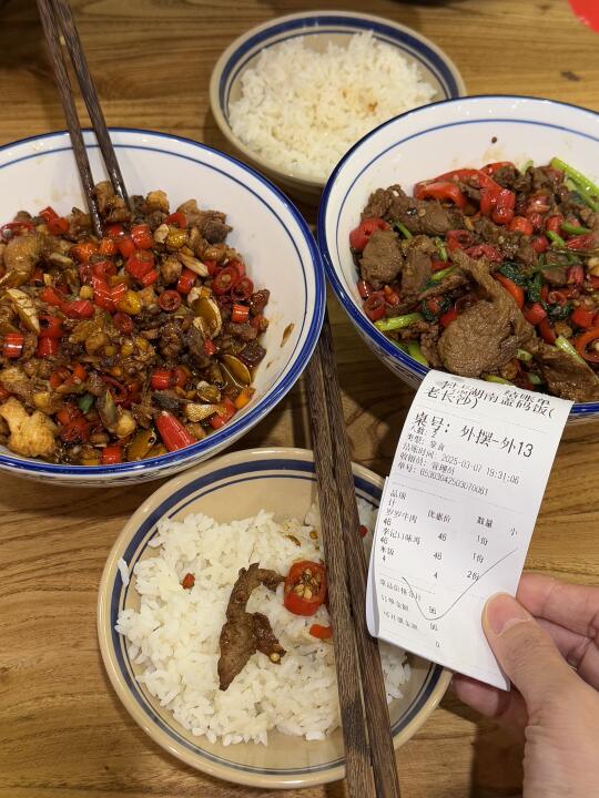 成都近期值得吃吃的10家好店！！（真诚无广）