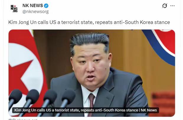金正恩公开定性美国：恐怖主义国家。

美国被朝鲜指着鼻子骂了。就在昨天，金正恩当