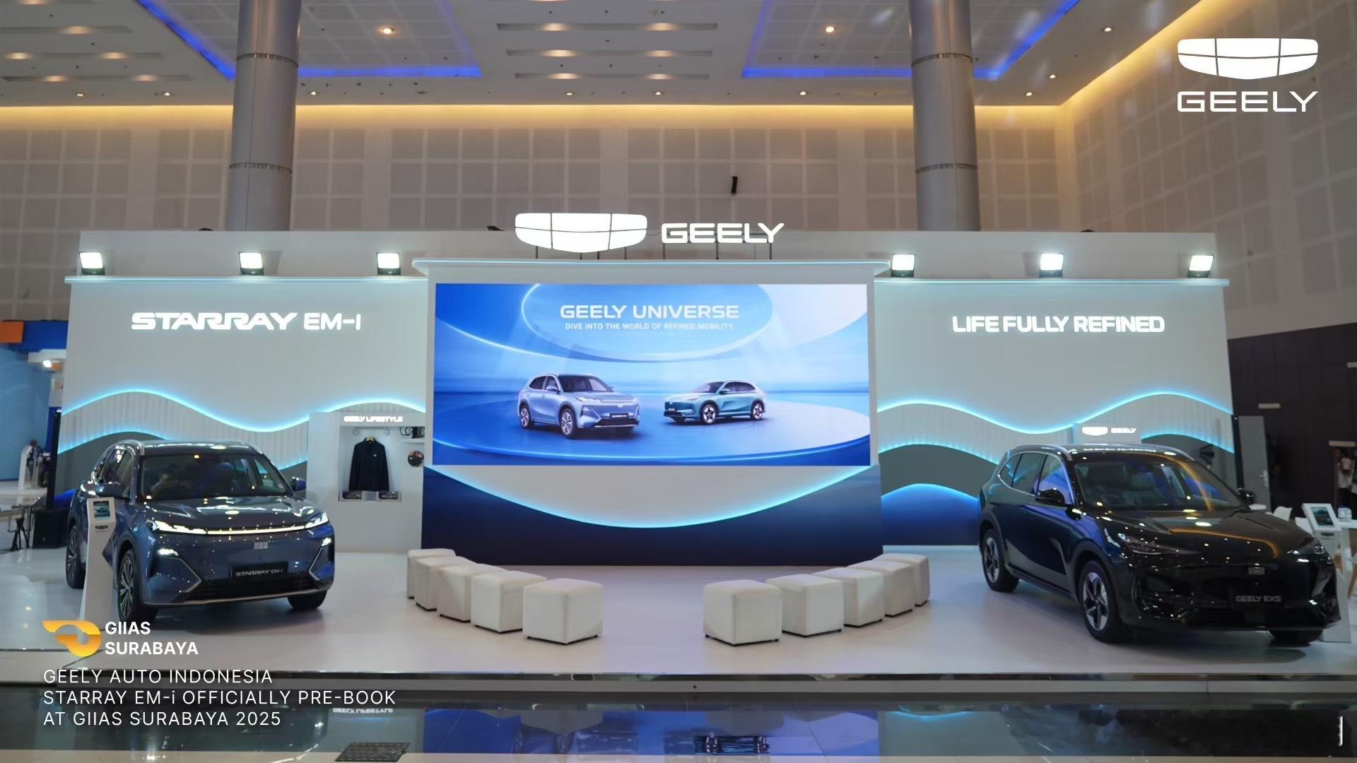 🎉🎉The First PHEV of Geely has arrived 