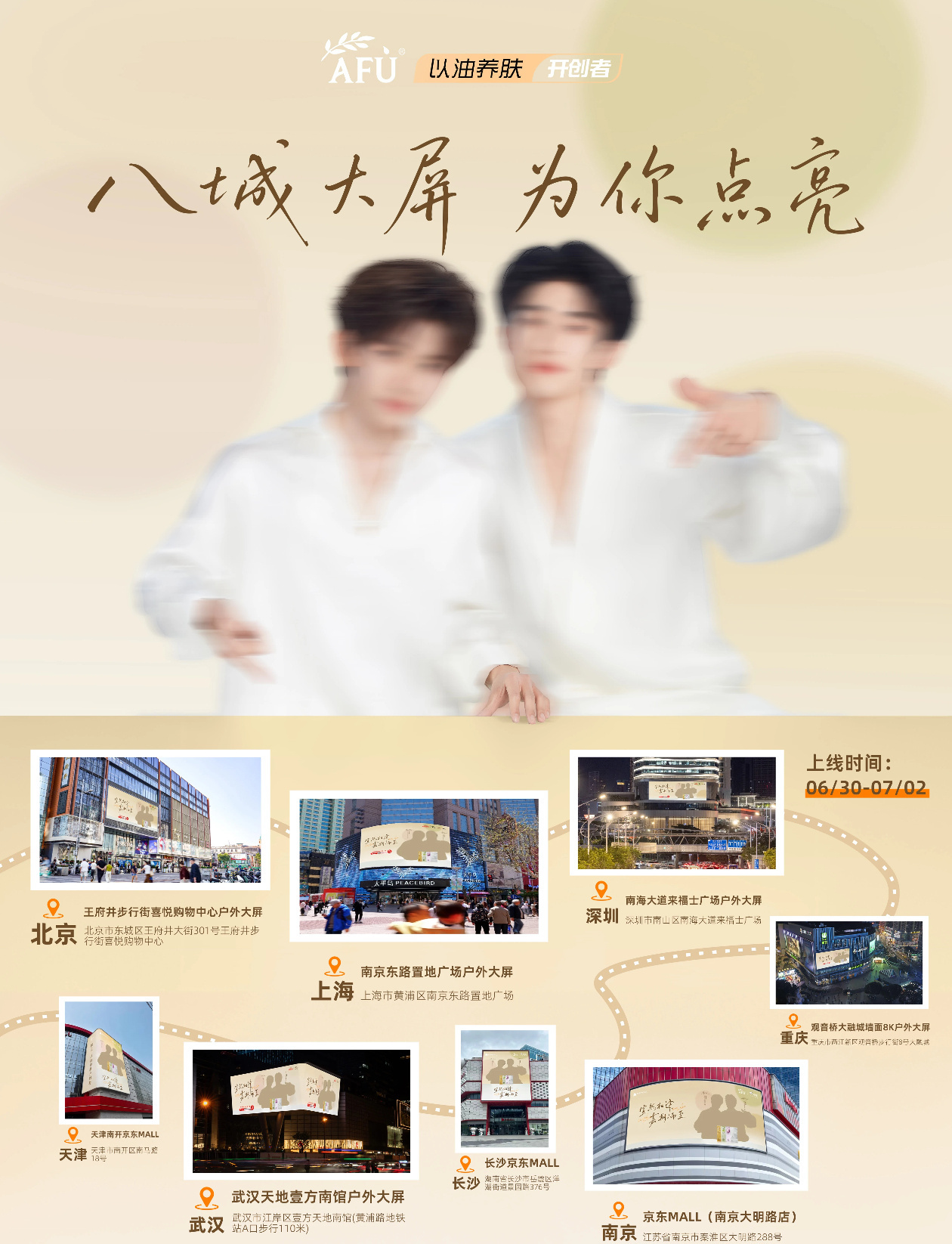 法嘉致富有什么事你和我爸妈八屏联动说去吧 
