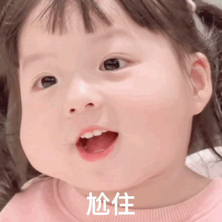 外卖小哥为抄近路跳进大明湖敬业！就是一定要注意安全！生活太不易了。。。 ​​​