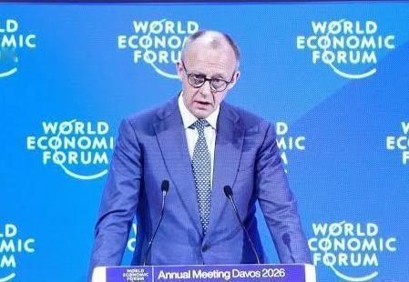 达沃斯现场：默茨盛赞中国

昨天晚上，德国总理默茨在瑞士达沃斯论坛上发表演讲，把