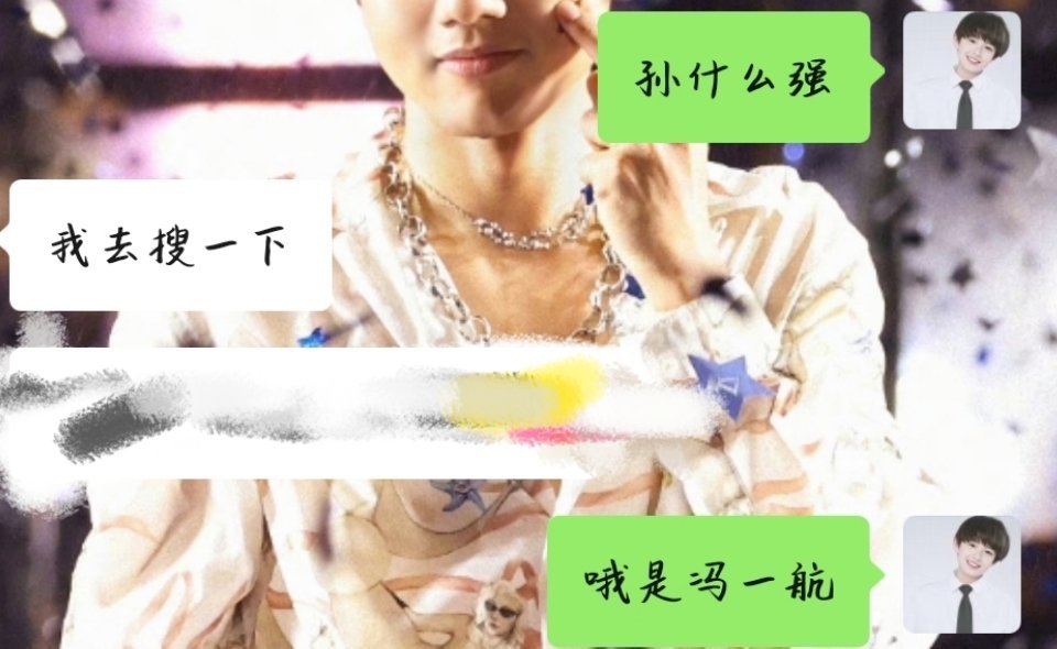 我的记忆力🙃 