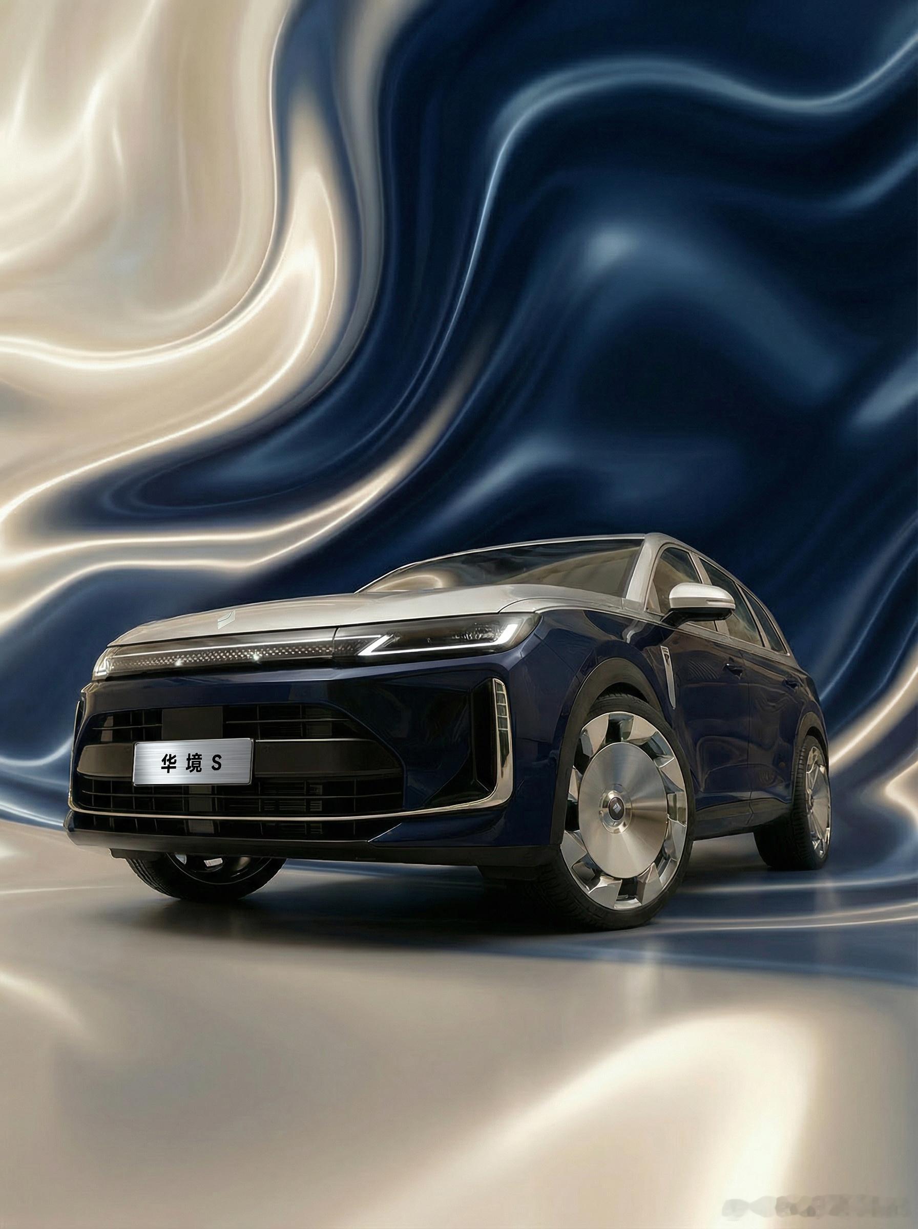 人民的「迈巴赫」，它来了！舱内激光雷达、鸿蒙座舱，大六座，混动，双拼色、大饼轮毂