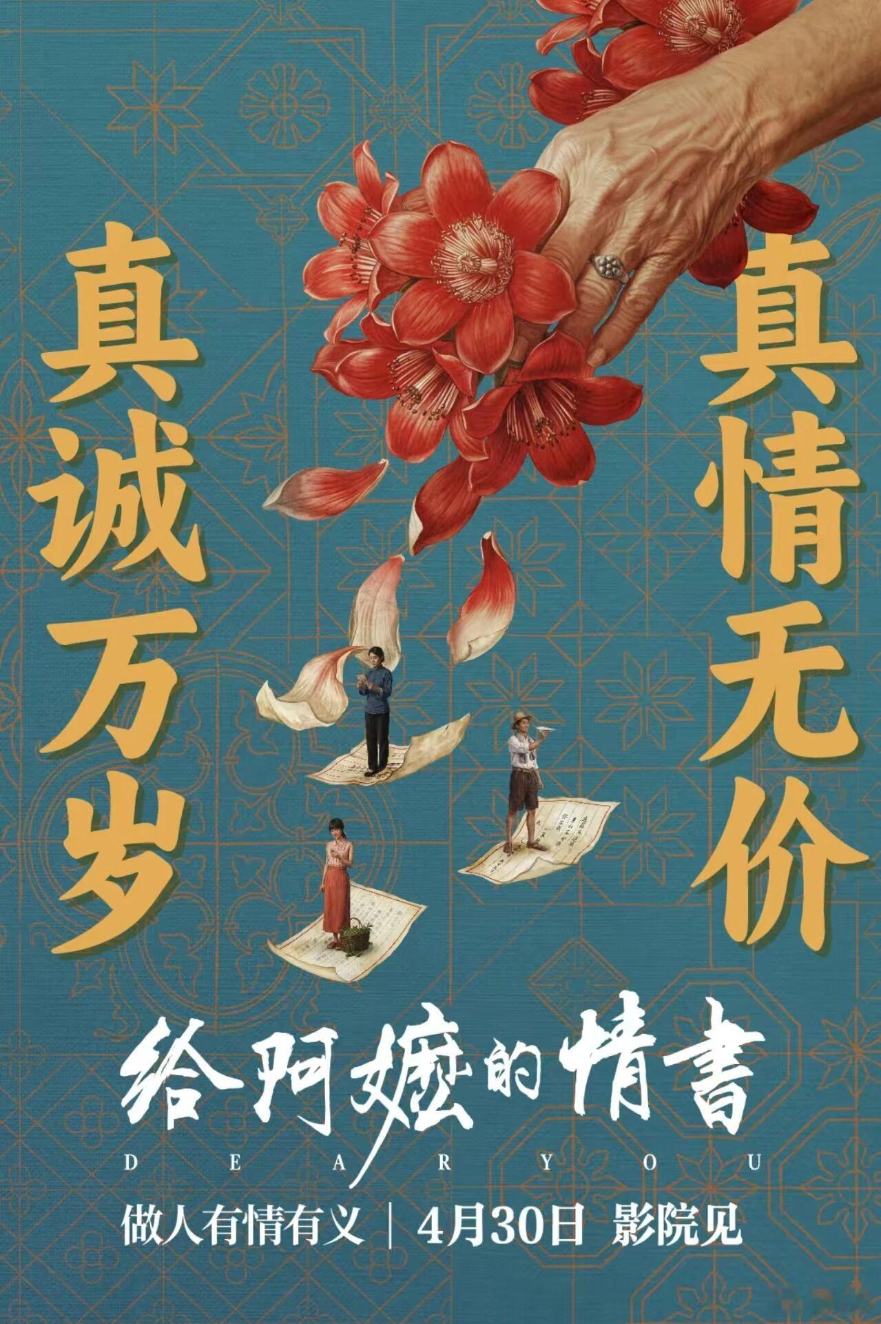 马斯克：到底是谁把DEI（多元、公平、包容）的谎言加进了奥斯卡资格，而不是只是为