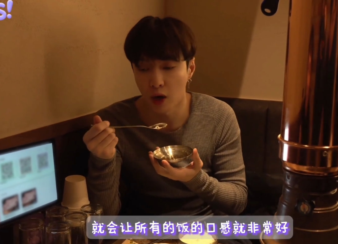 张艺兴也是老吃家啊张艺兴的吃 vlog 太致命了！老吃家的快乐谁懂啊，烤肉 + 