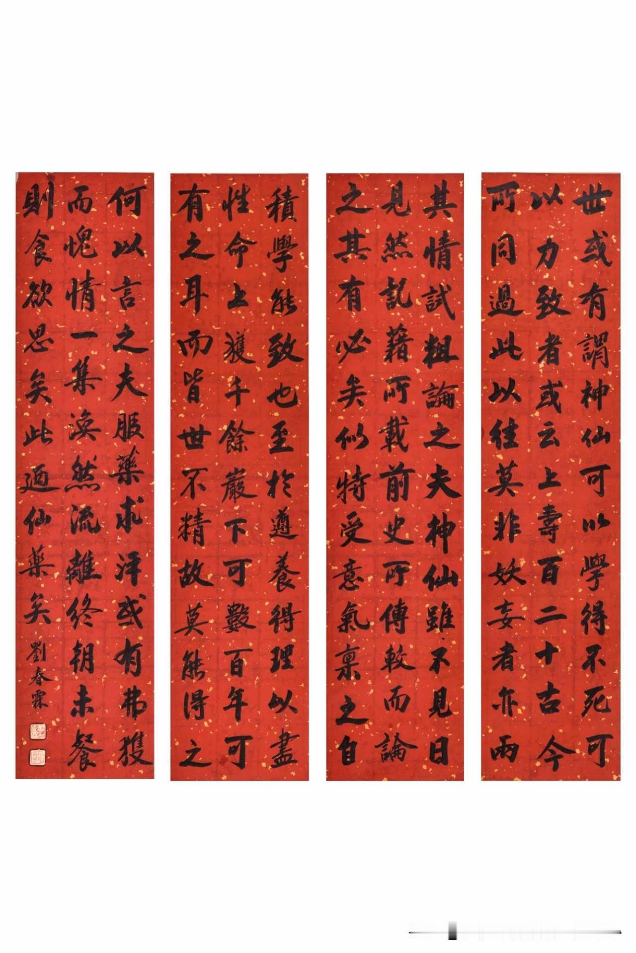 急着变现陨石的星友百分之九十九会上当受骗，一般都会去找拍卖或者回收陨石的地方，结