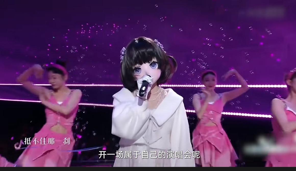 感觉这个网红旺仔小乔快凉了，负面的报道越来越多！

一个网红离了观众什么都不是，
