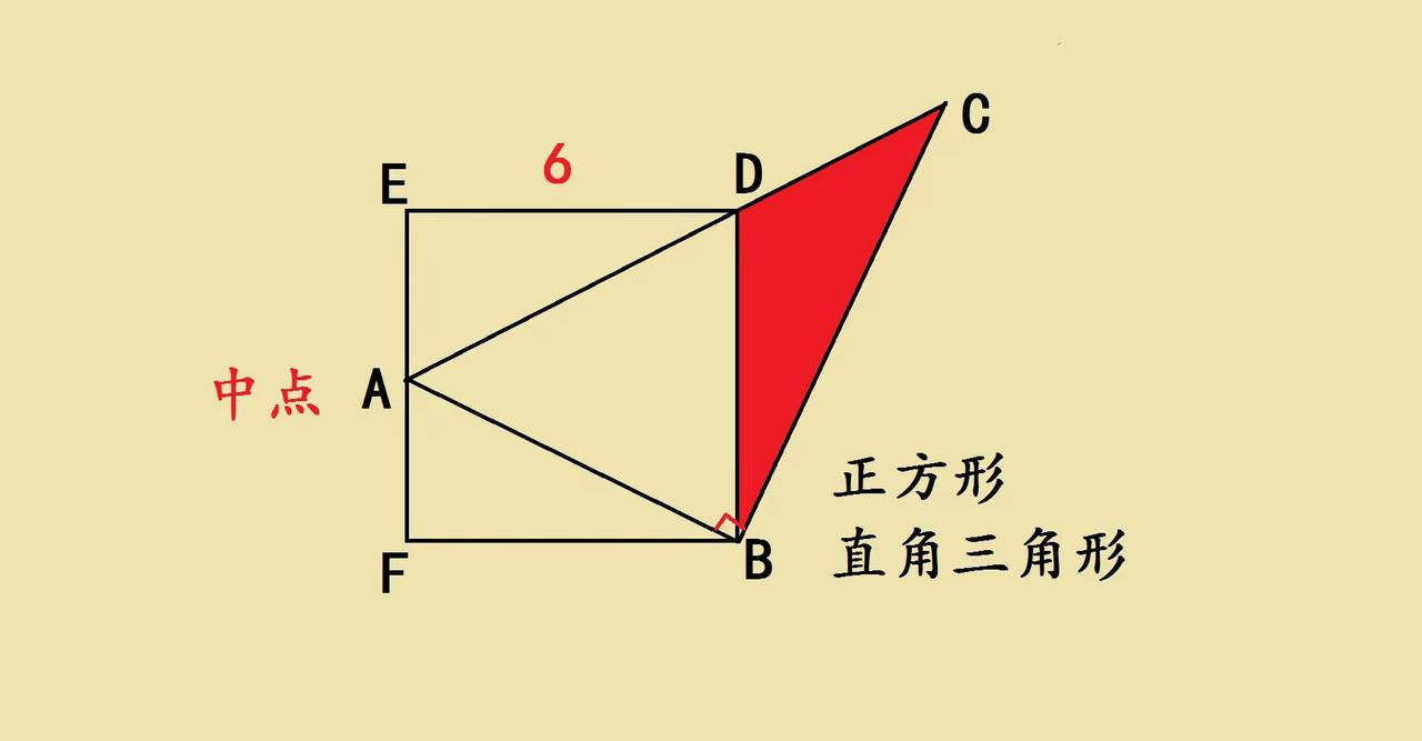 小学竞赛题。一道藏着相似玄机的几何难题，多数孩子只会硬算 今天分享一道小学高段几