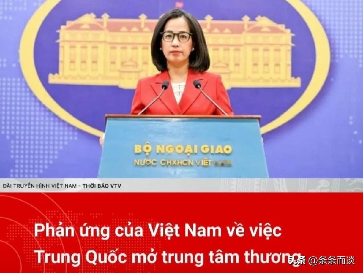 越南外交部发言人范秋姮重申
越南拥有充分的历史证据和法律依据，可以依据国际法主张