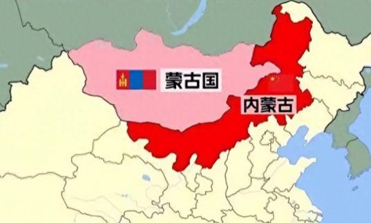 反华的国家当中，蒙古国绝对能排的上前三，甚至都能是第一，网上还流传着一个段子，蒙