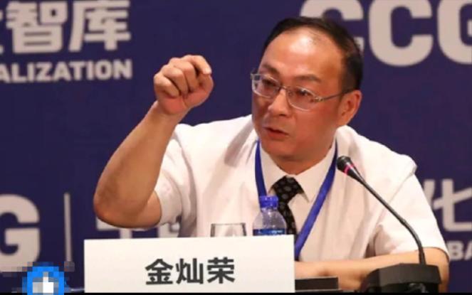 金灿荣教授怒了！他9月10日在微博发文，竟毫不客气，直接批评一些公知：“有些人的