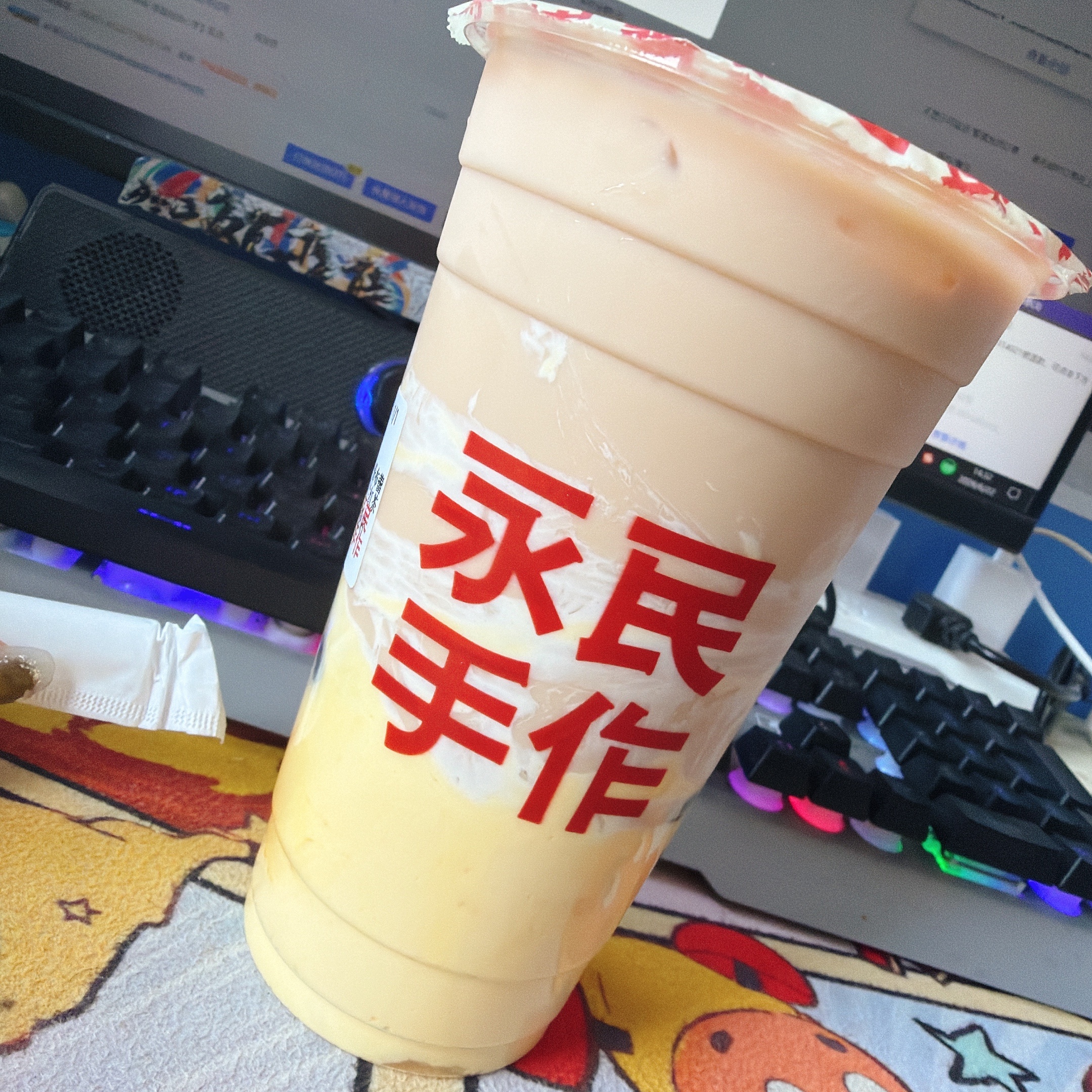 是你们让我喝的 不是我自己要喝的
