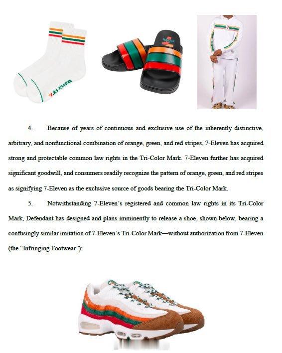 7-Eleven 起诉耐克，后者计划于7月11日发售一款 Nike Air Ma