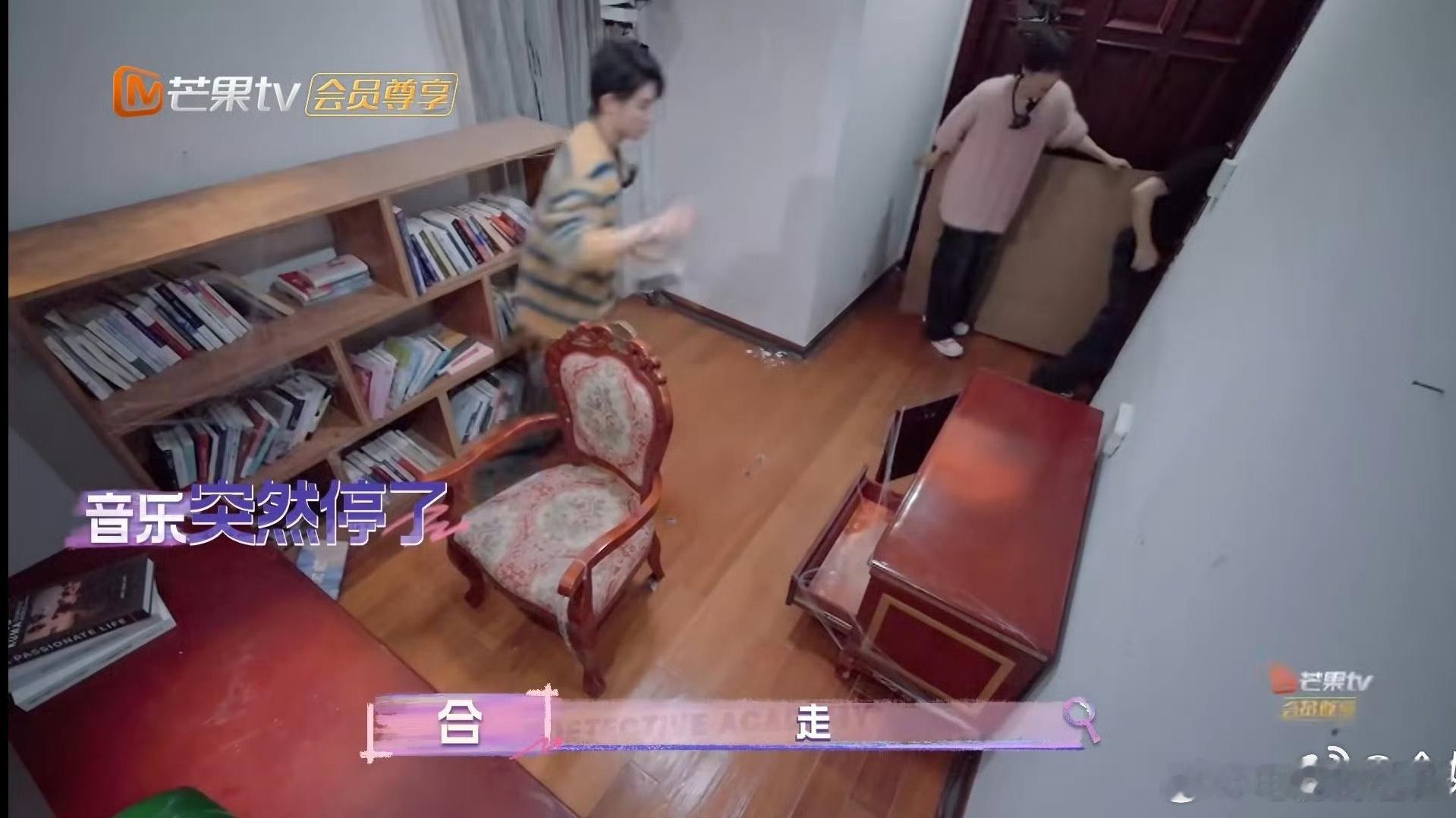 小小的文韬大大的掩体  开局就拥有了“守护铠甲”，机智文韬遇到NPC“亿”点也不