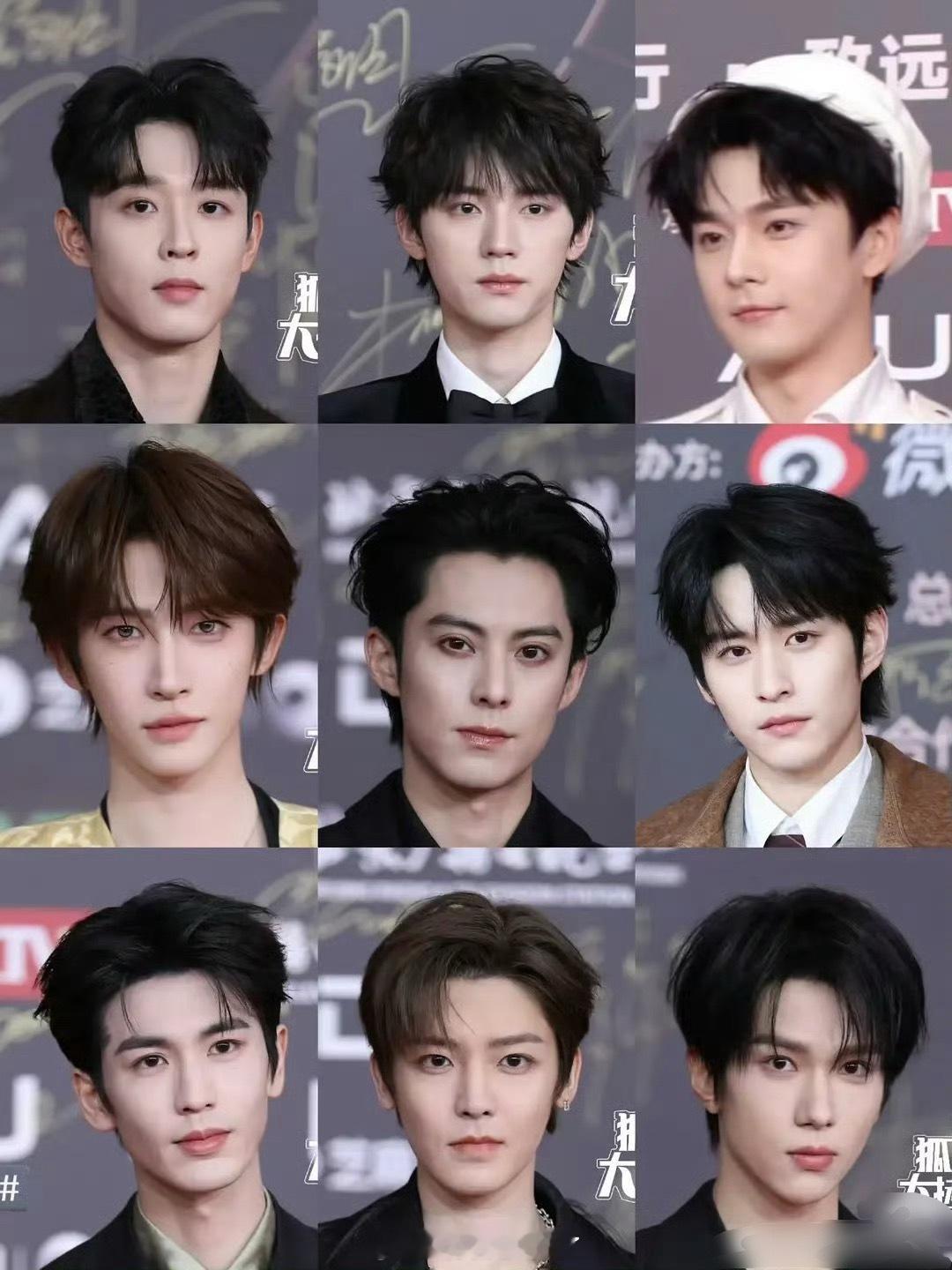 微博视界大会男星怼脸生图🈶，谁扛住镜头了？ ​​​