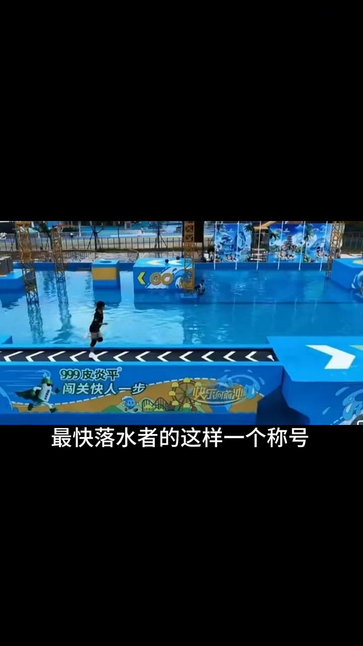 这一次我要让所有嘲笑过我的人闭嘴，我要让所有人知道我不是个废物。奶露托嘶吼的不得