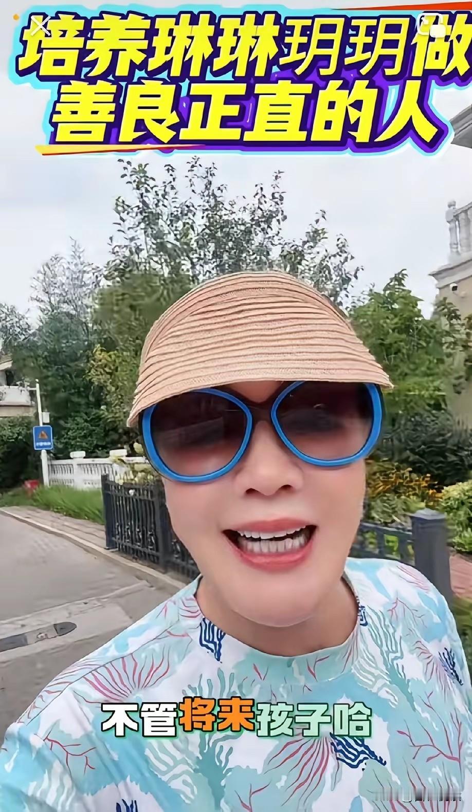 关于战兰有个现象
大家发现了吗

最近的战兰格外勤快
短视频是一个接一个的拍
